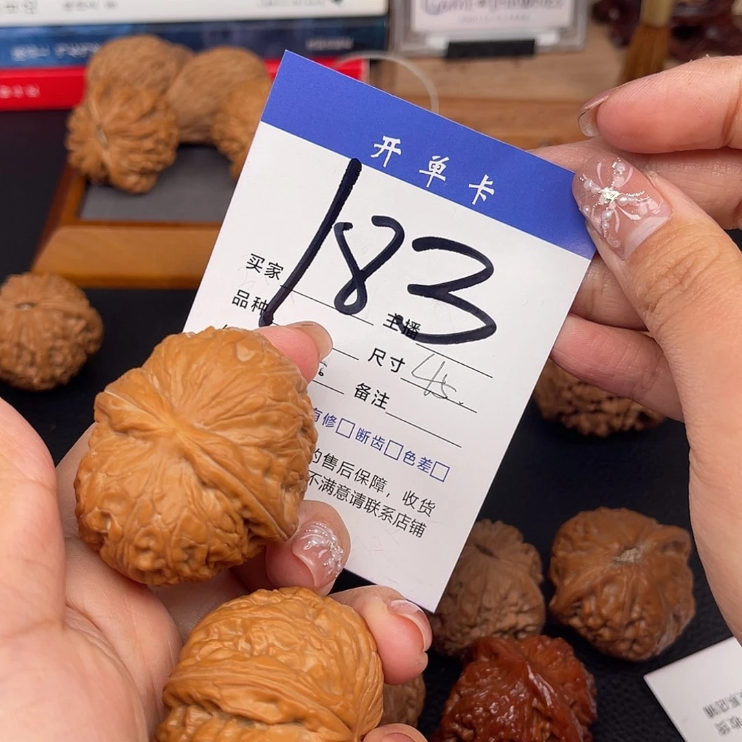 桃核吊坠大*元宝45尺寸y