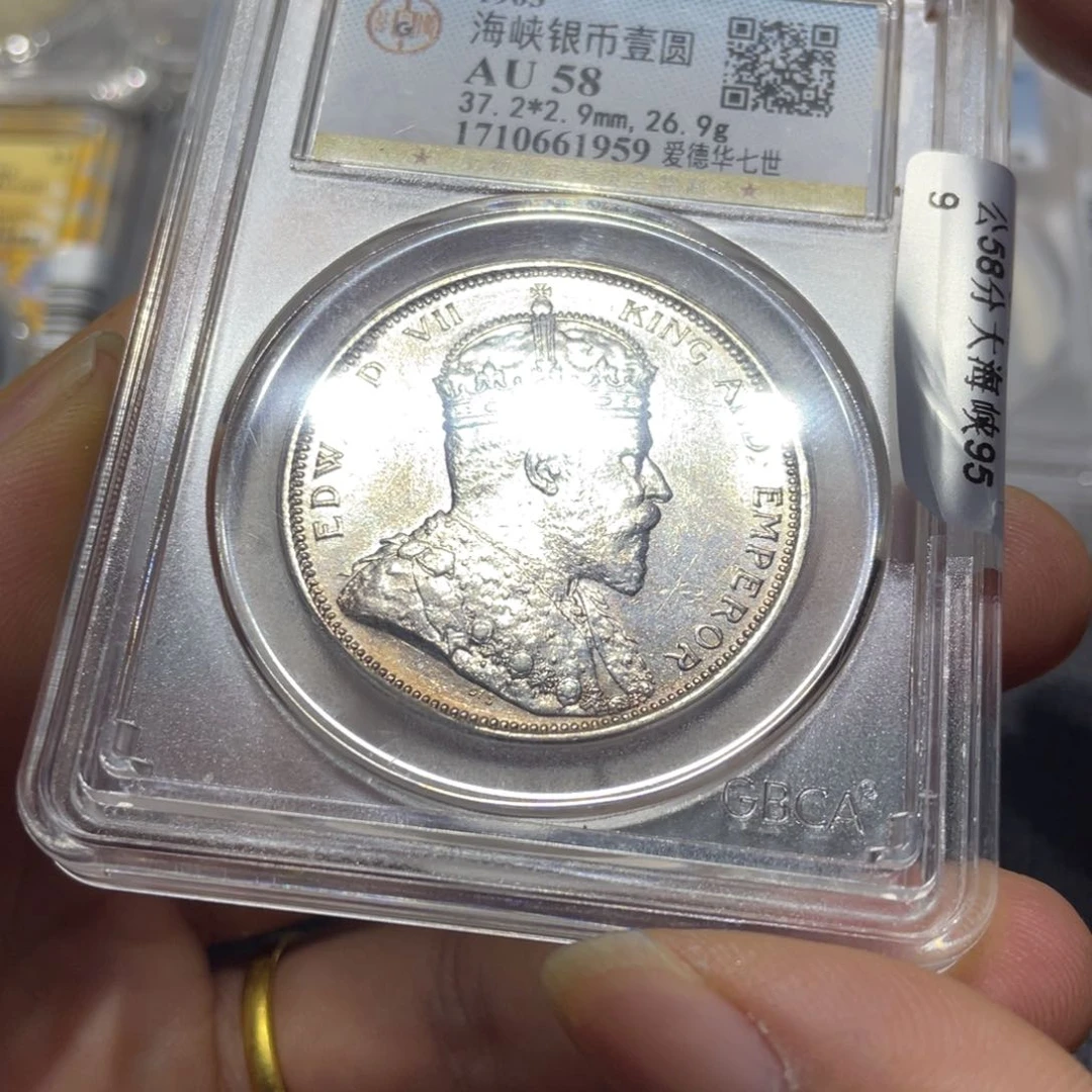 银大*1111111111111111111