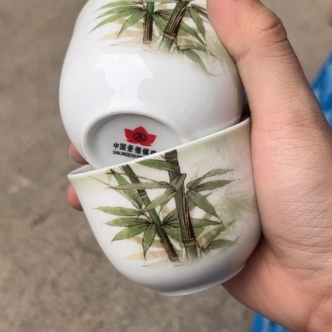 陶瓷杯两个陶瓷陶瓷