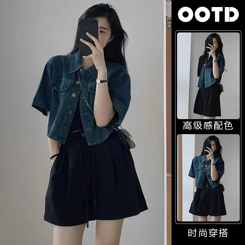 T236656欧货穿搭夏季新款法式慵懒风黑色短裤复古洋气时尚a字短裤