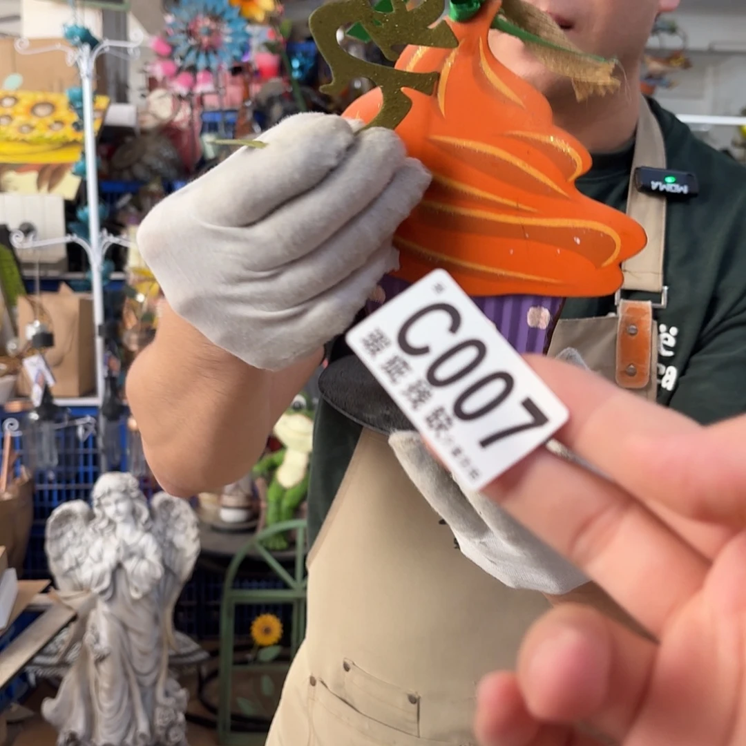 核桃木/黑胡桃（胡桃木）