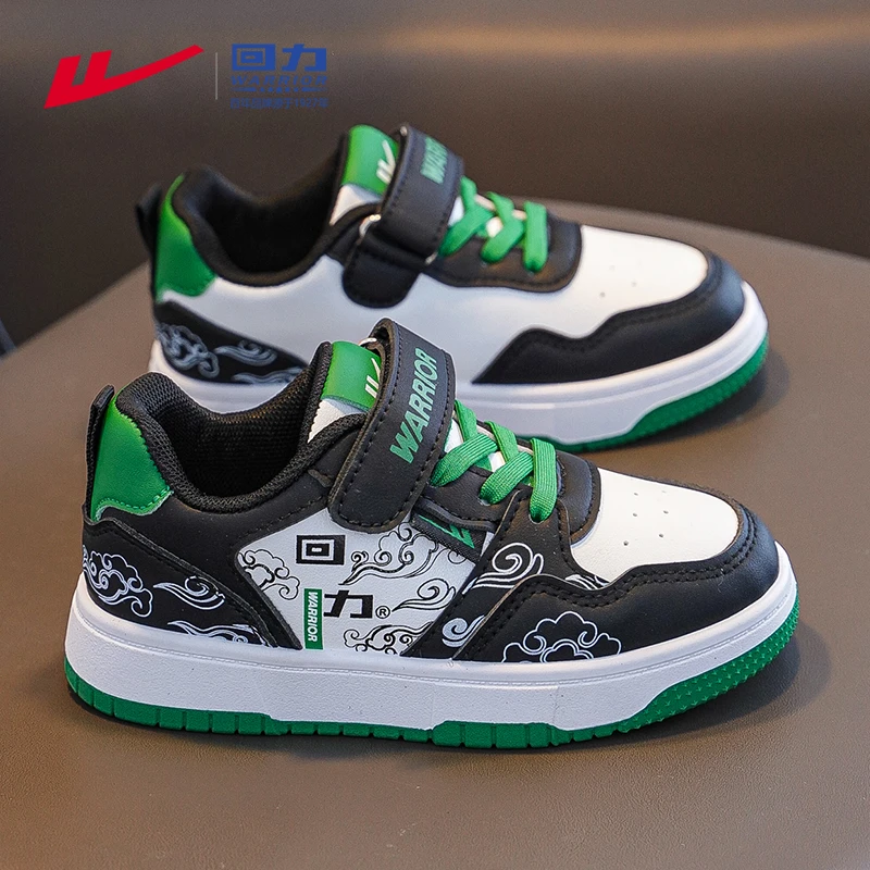 回力童鞋儿童鞋子潮款秋季2025新款中大童低帮板鞋休闲男童运动鞋