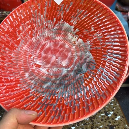 碟本店消费满二十包包邮的