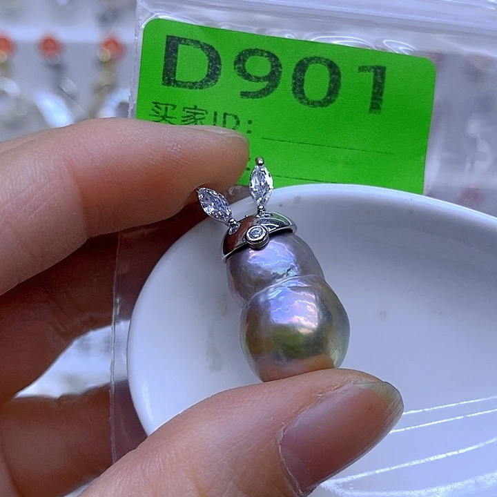 颈饰淡水珍珠未镶嵌