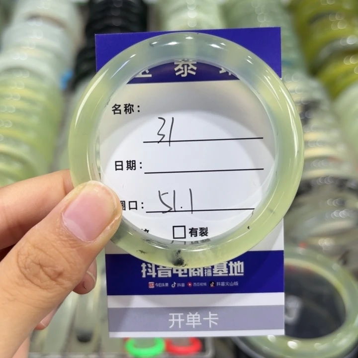 未镶嵌蛇纹石玉手镯天然