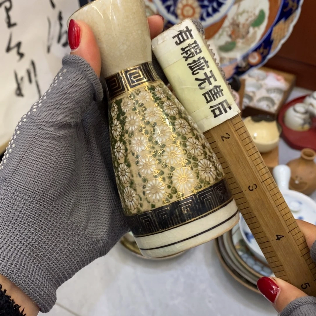 瓷片欢迎大家25包✈️…………