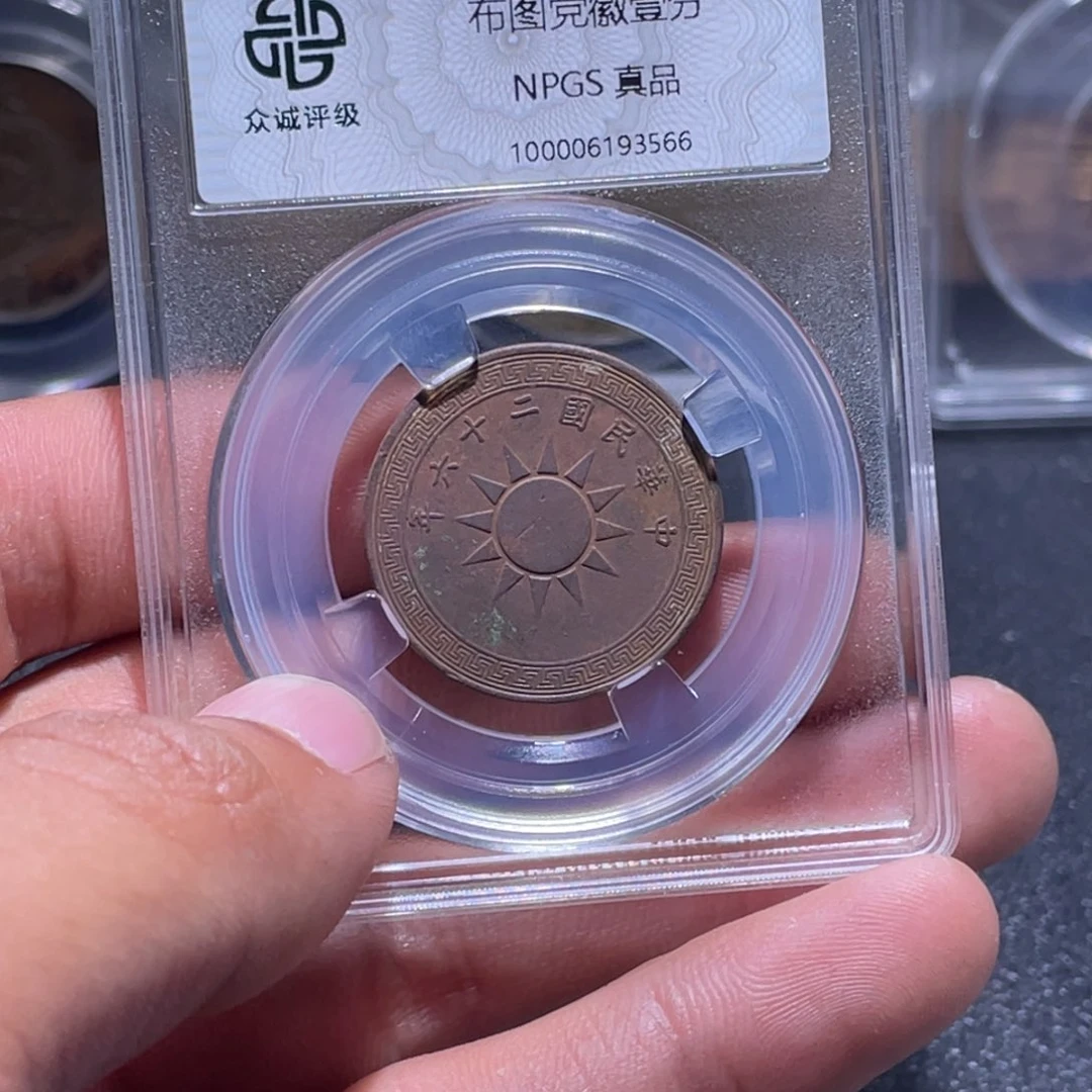 金属江南收藏江南柴3566