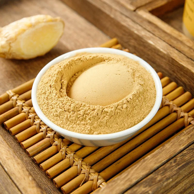 【老伍山货】云南农家小黄姜粉干姜粉