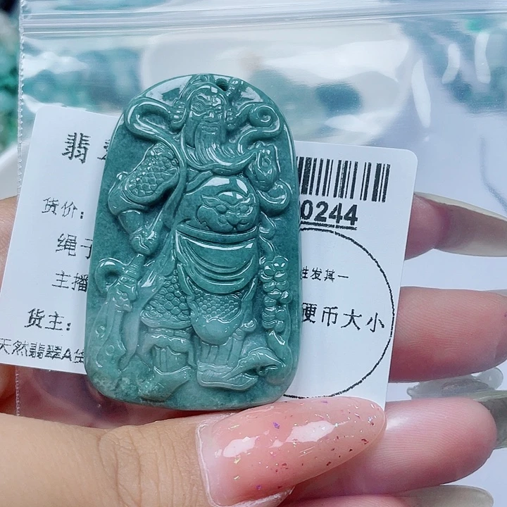 吊坠(不含链)14K金镶嵌翡翠