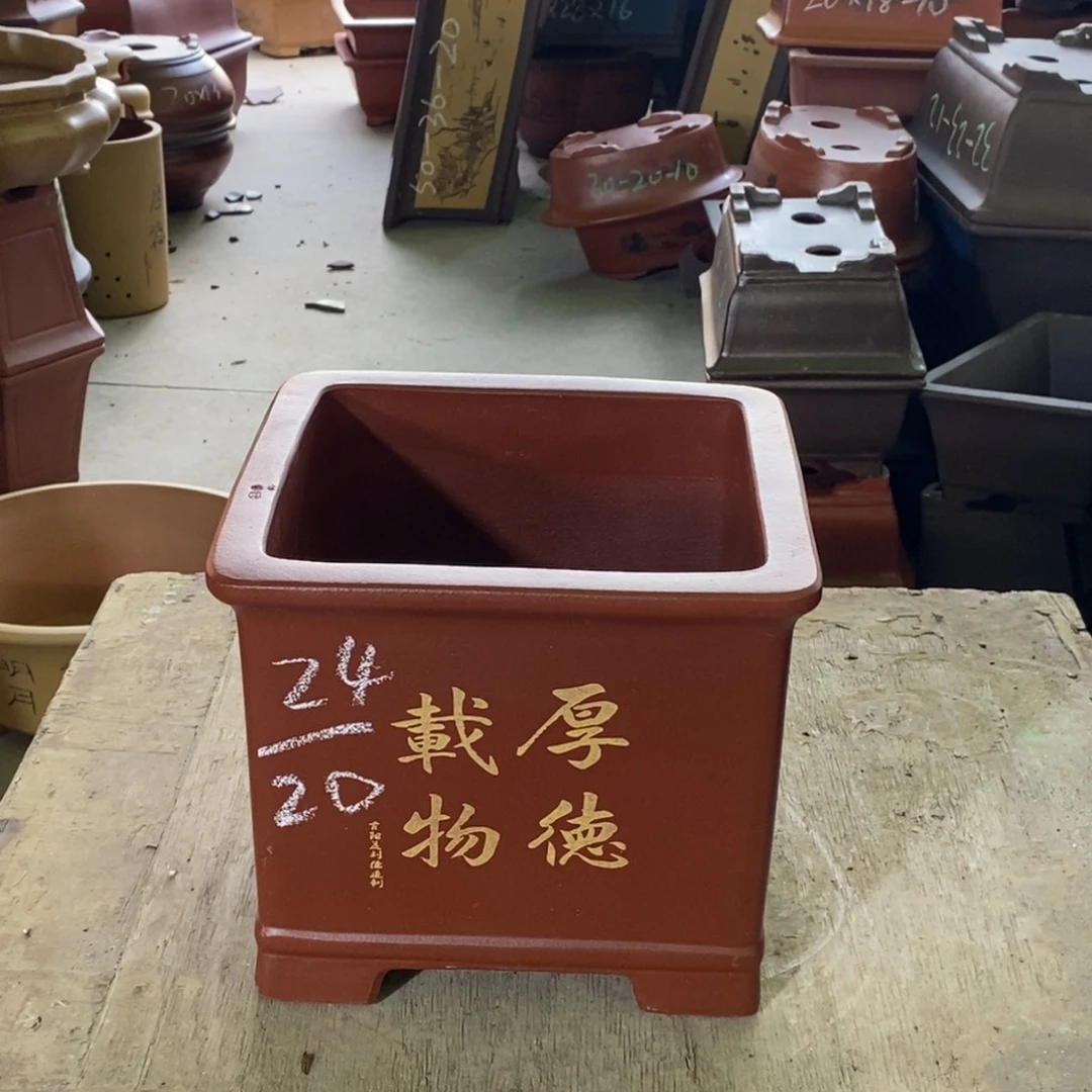 紫砂花盆紫砂紫砂