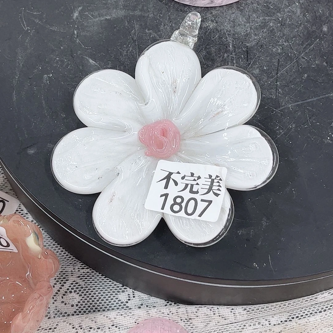 财***咪1807挂件 家悦琉璃花瓶摆件黑点微瑕