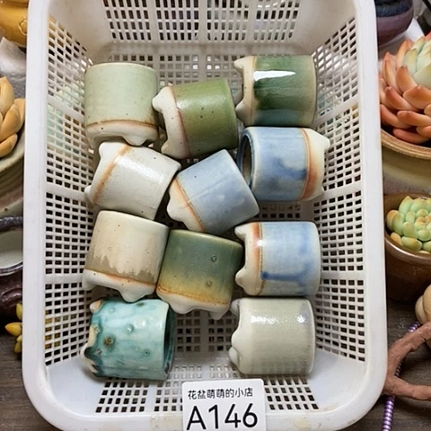 紫砂花盆146微瑕品口径3厘米左右