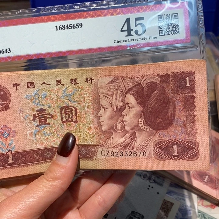 闪购链接888888888888850