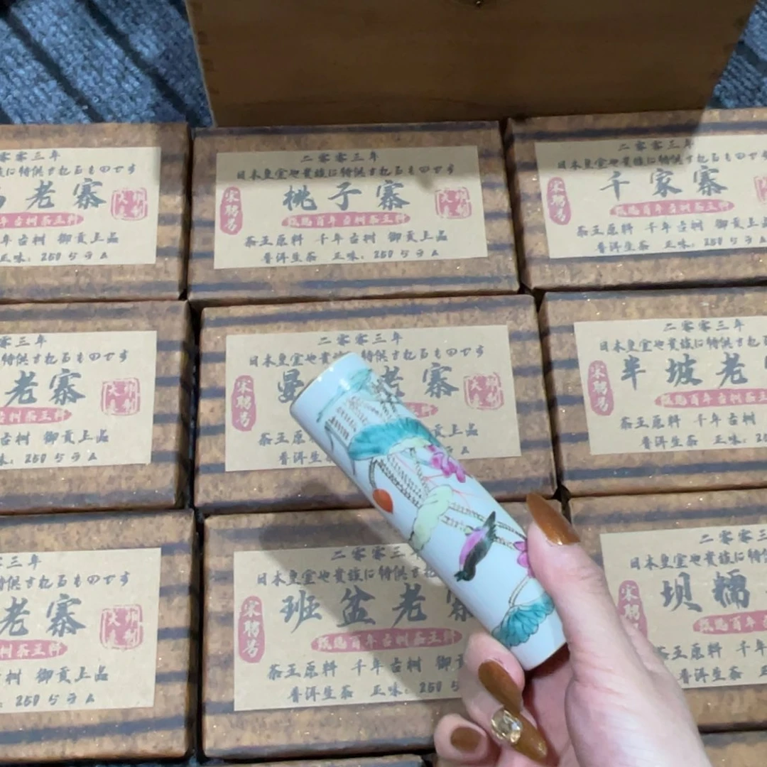 陶瓷，陶瓷，陶瓷……陶瓷等