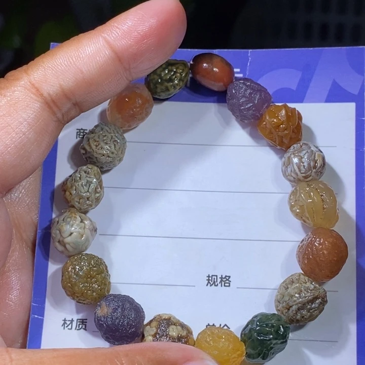 玛瑙/玉髓珠宝半成品未镶嵌