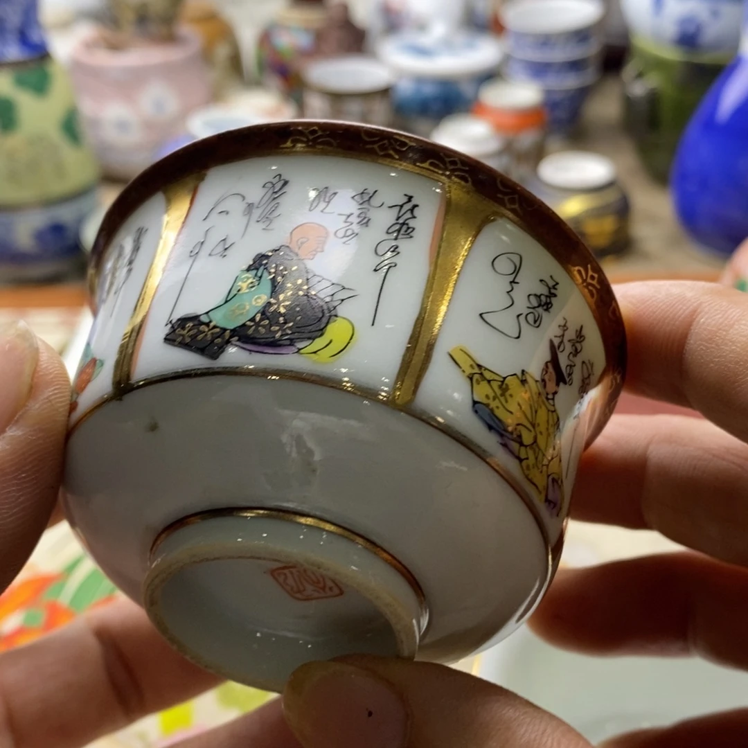 瓷片一天只喝几碗米饭和半桶