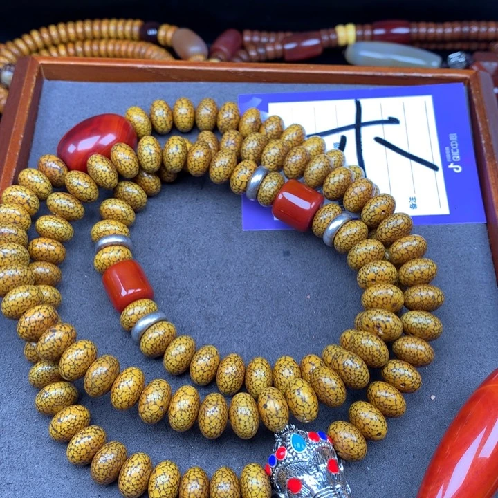 星月菩提吊坠用****4星月