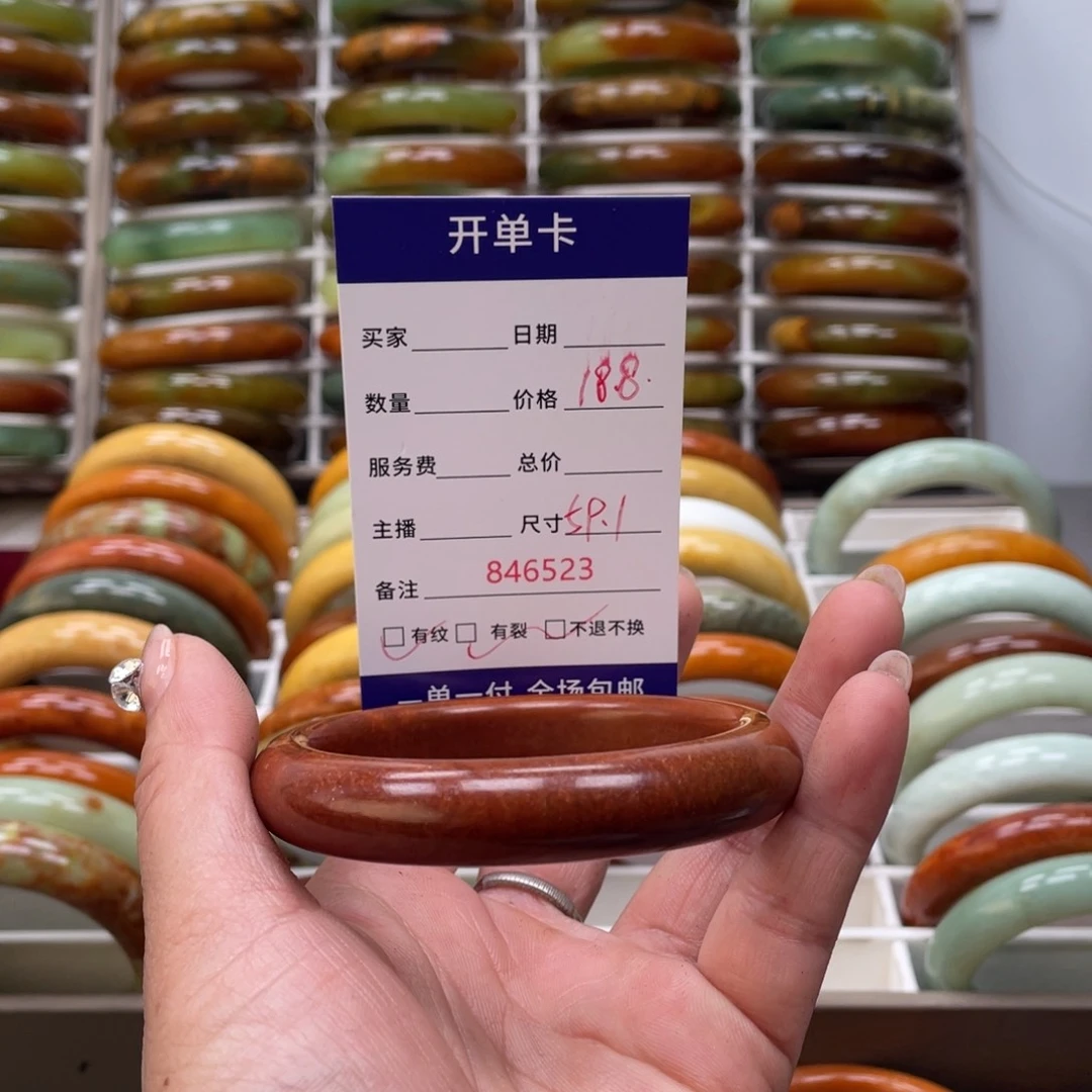 蛇纹石玉手镯未镶嵌新*