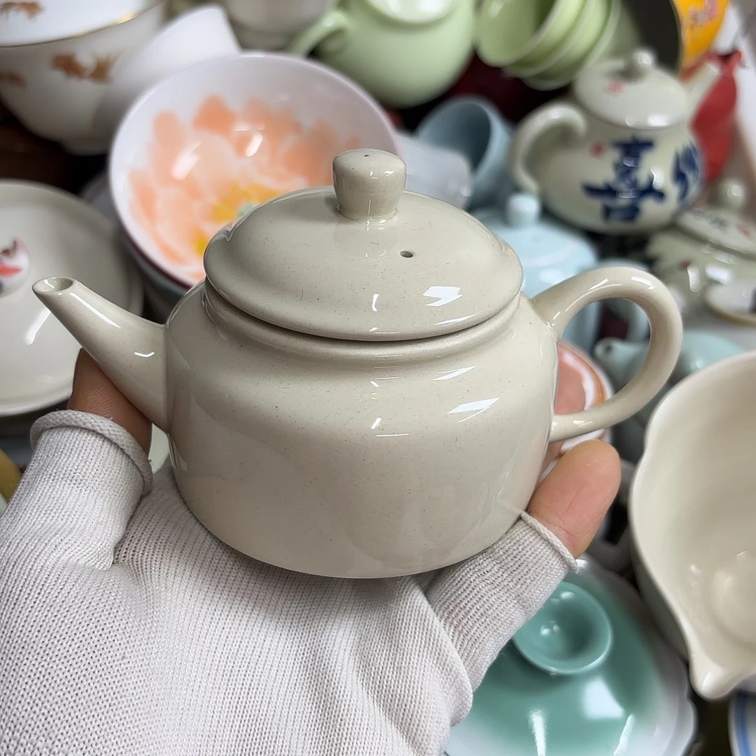 微瑕介意不要下单