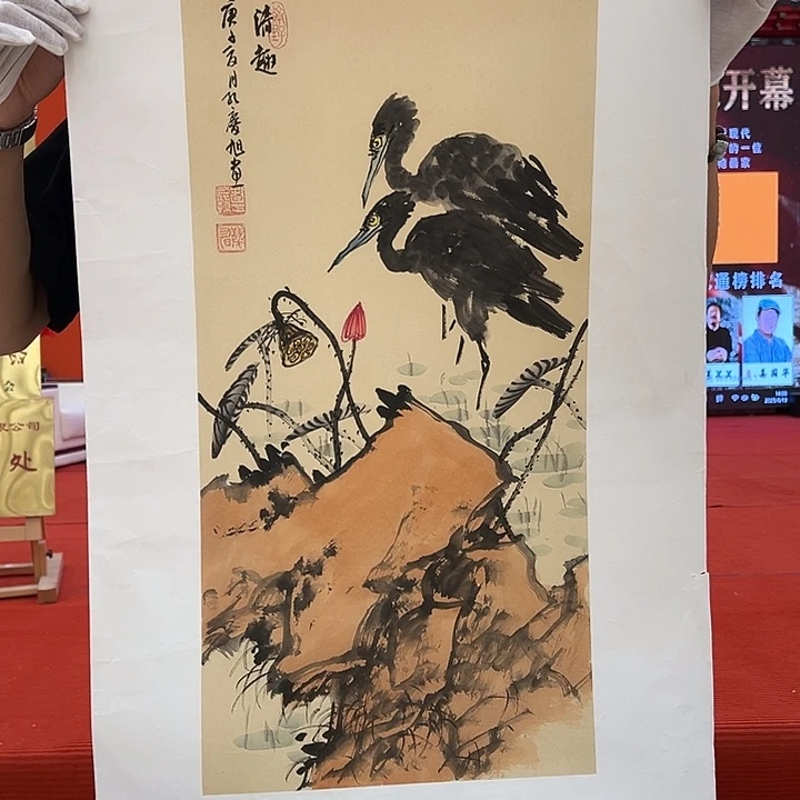 国画庆旭先生精品之一