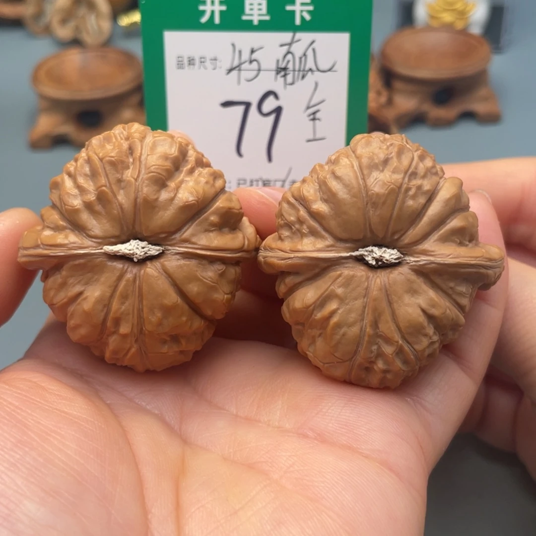 桃核把件文玩核桃