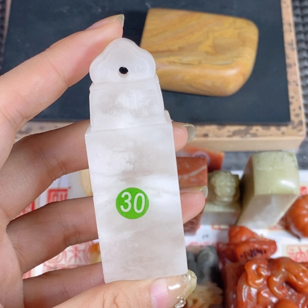 青海石决**毫成品正章书法用品