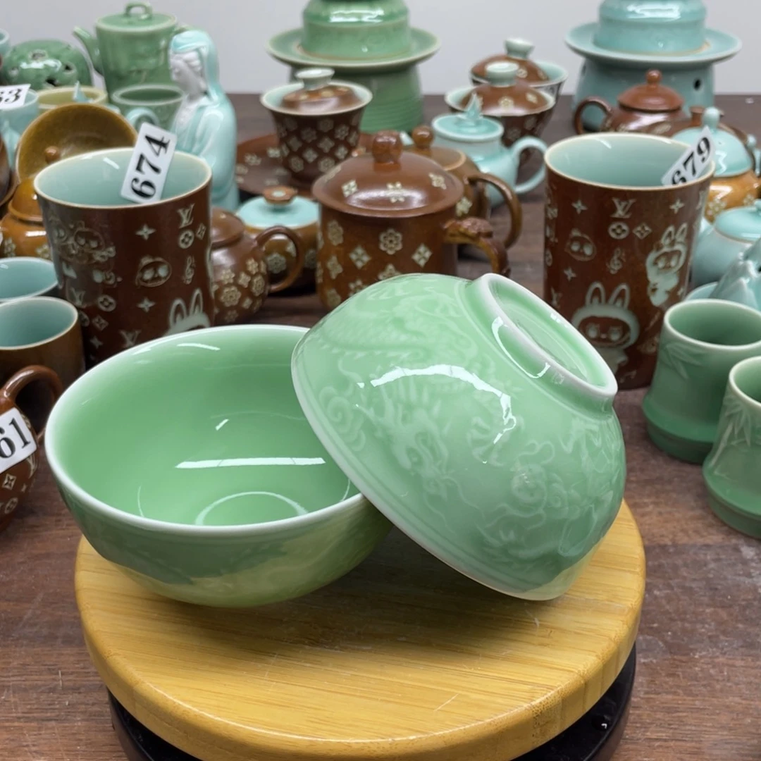 双十一活动福利2个特价