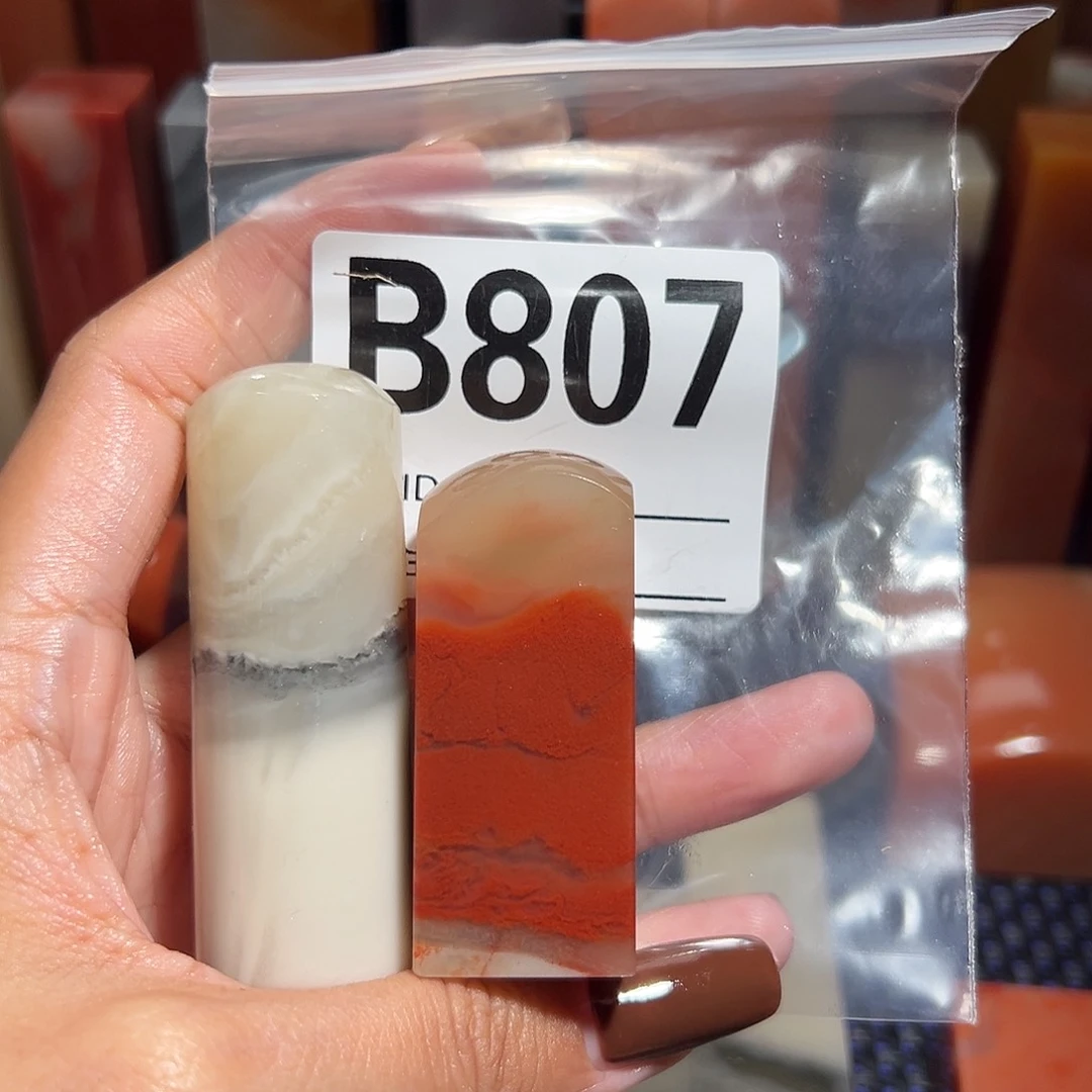 【闪购商品】寿山石印石乐*老挝石