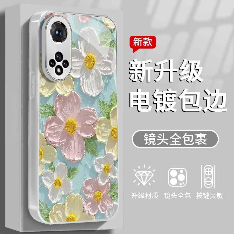 油画小花适用于华为荣耀50Pro手机壳苹果/华为/oppo/小米防摔玻璃