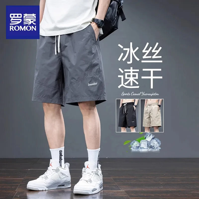 罗蒙工装短裤男士夏季薄款美式潮牌外穿中裤子冰丝透气宽松五分裤