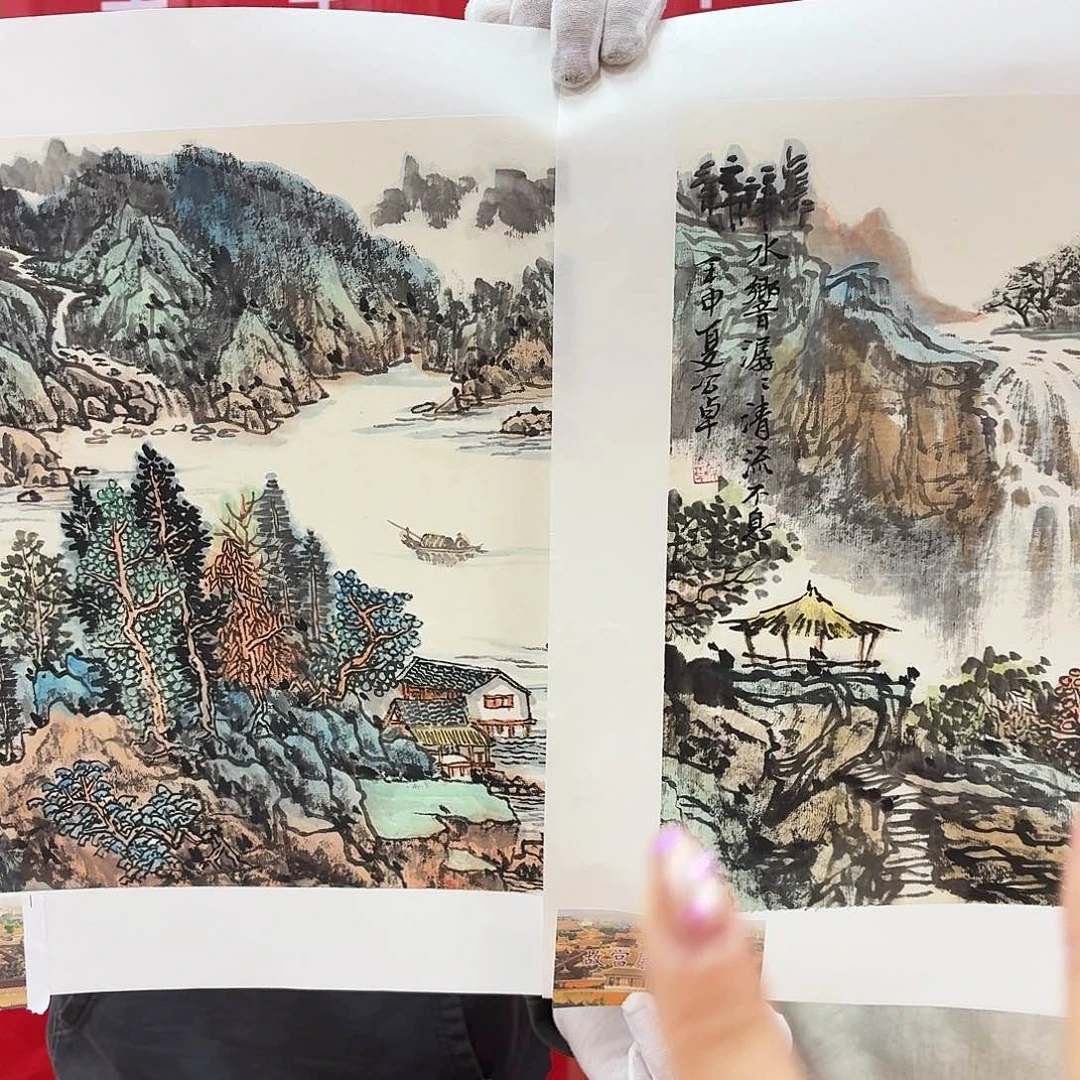 书法书法作品多次