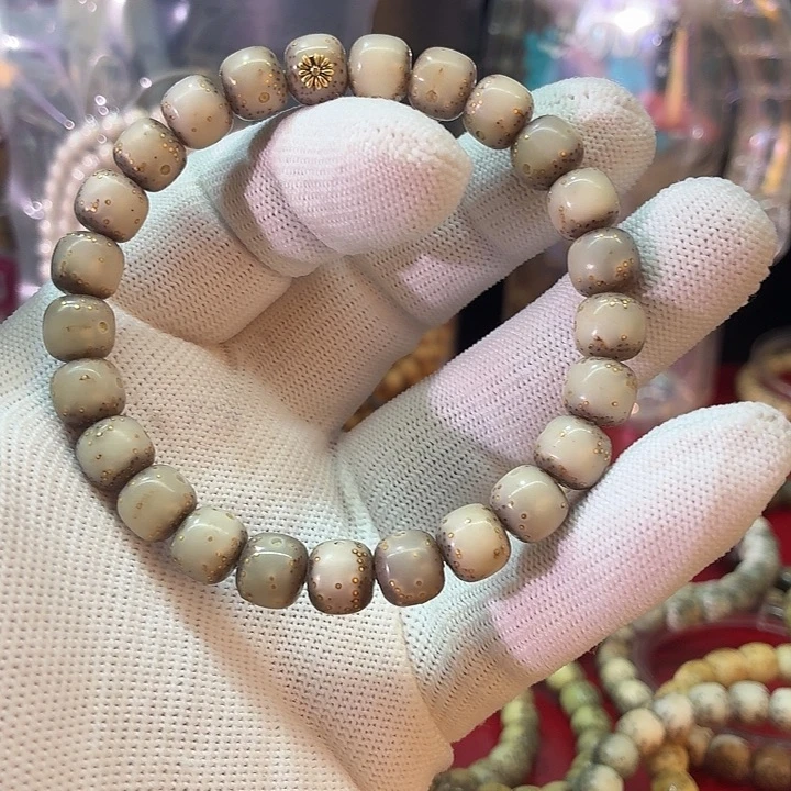 这****星月菩提吊坠9通体牛毛星