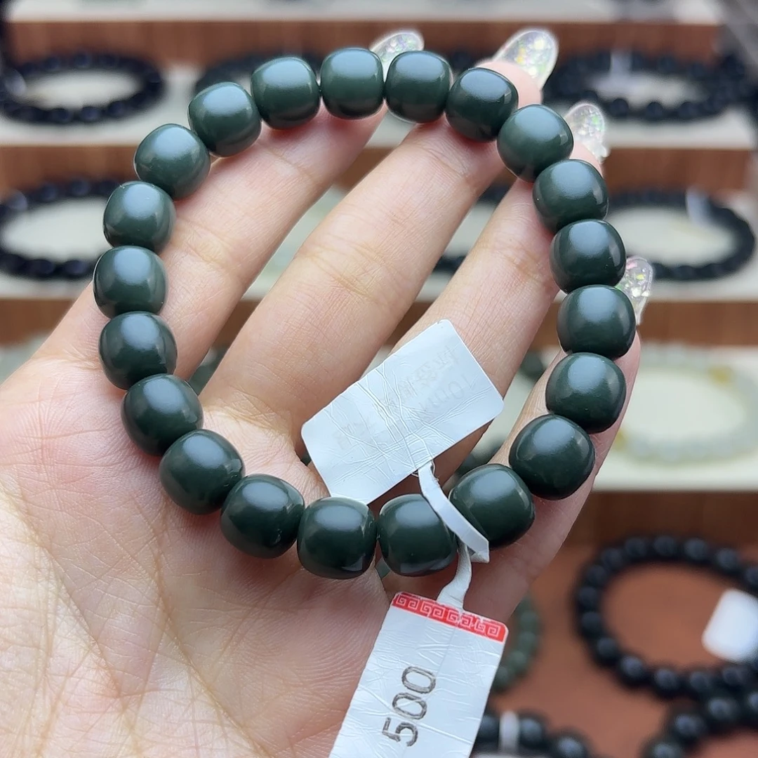 和田玉未镶嵌手链10