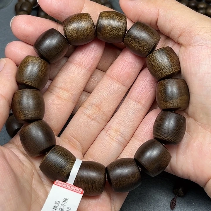 小***哥沉香碎屑沉香白棋玉化1.6