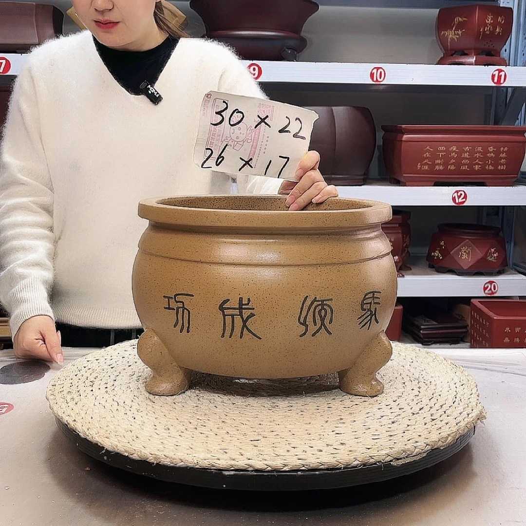 紫砂花盆紫砂花盆