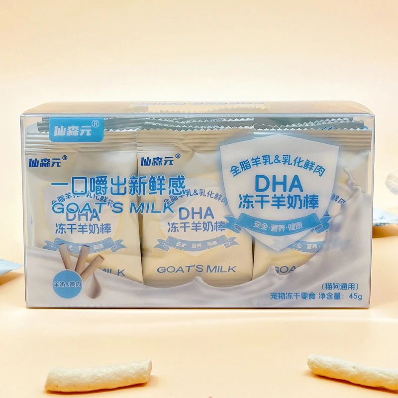 仙森元仙森元冻干羊奶棒45g