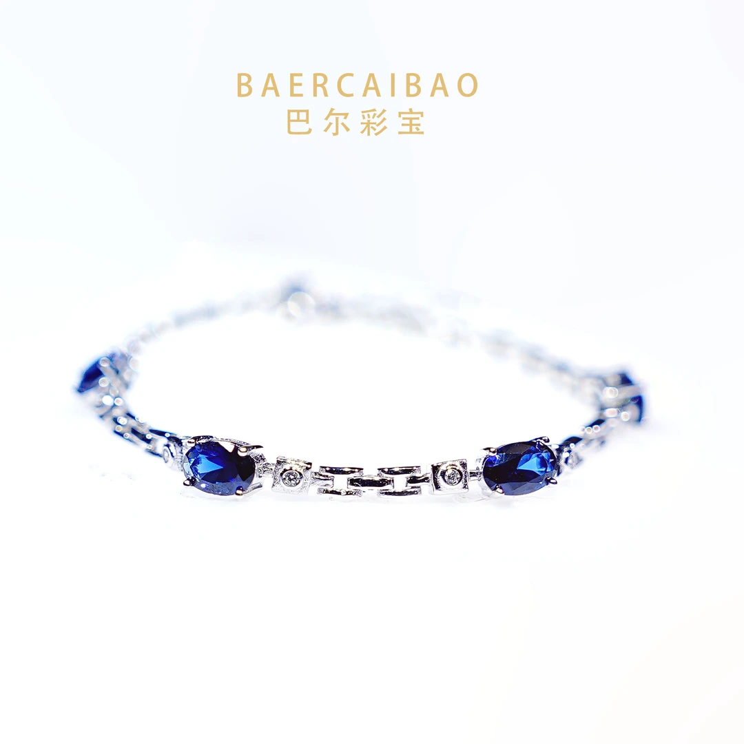 巴尔彩宝斯里兰卡高定蓝宝石手链-时尚百搭气质通勤款手链1528