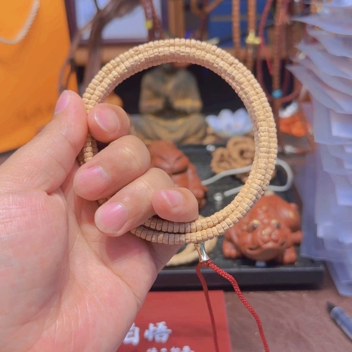 @****柏香籽/百香籽吊坠