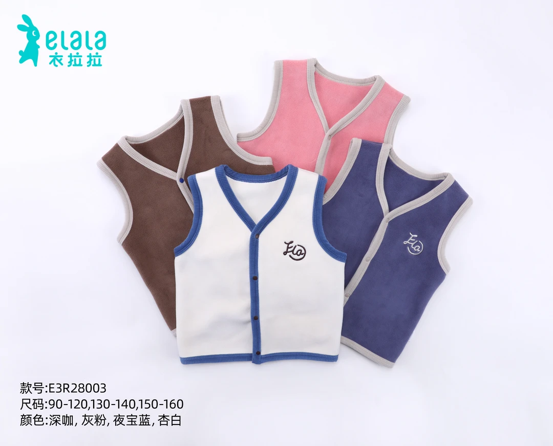 124号E28003简约时代背心