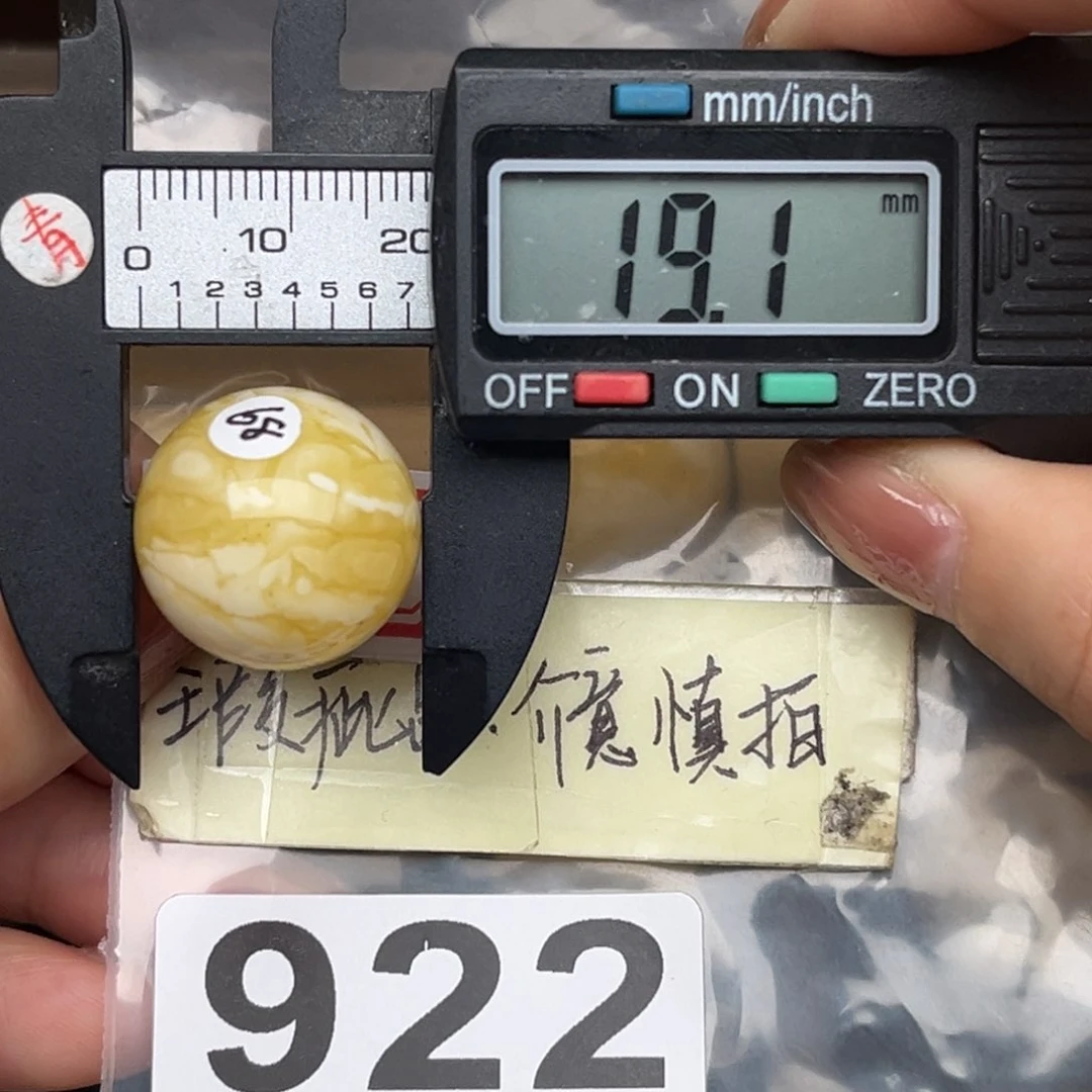 未镶嵌蜜蜡裸石蜜蜡