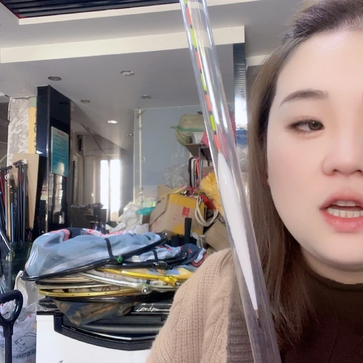 茅草羽毛漂f26一套123号