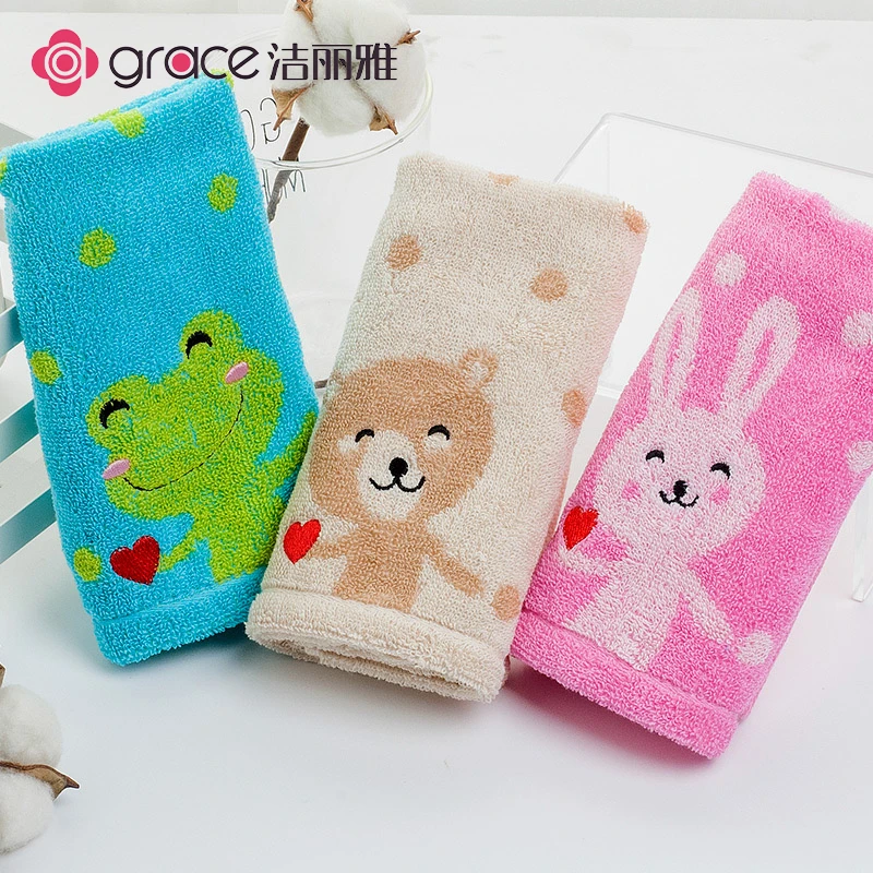 洁丽雅A类纯棉小毛巾柔软可爱吸水宝宝儿童家用洗脸洗澡不易掉毛
