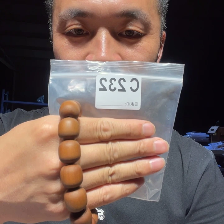 香榧木缅甸黄花梨232