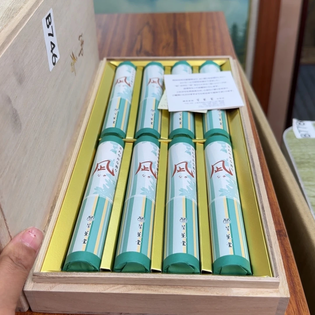 瓷器啊啊啊啊啊啊啊