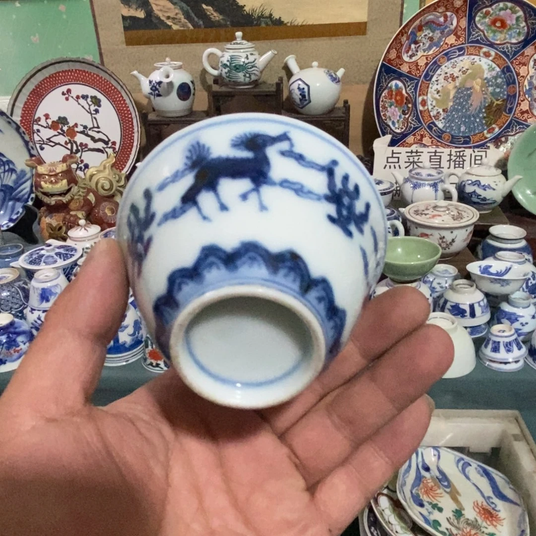 瓷片舶来瓷器满28包邮当日凑单