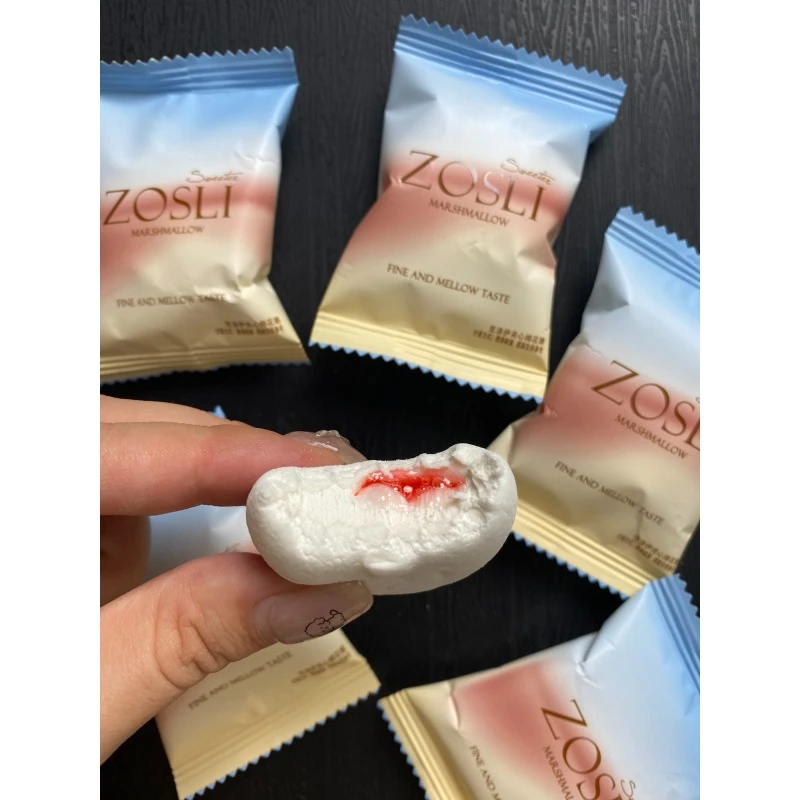 ZOSLI系列（一）订婚结婚回门宴热销高颜值喜糖