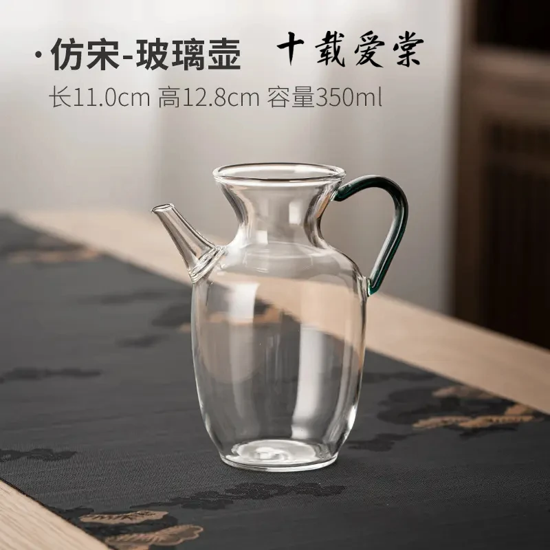 十载爱棠中式泡茶壶仿宋壶绿茶壶小青柑壶纯手工耐热玻璃茶具公杯