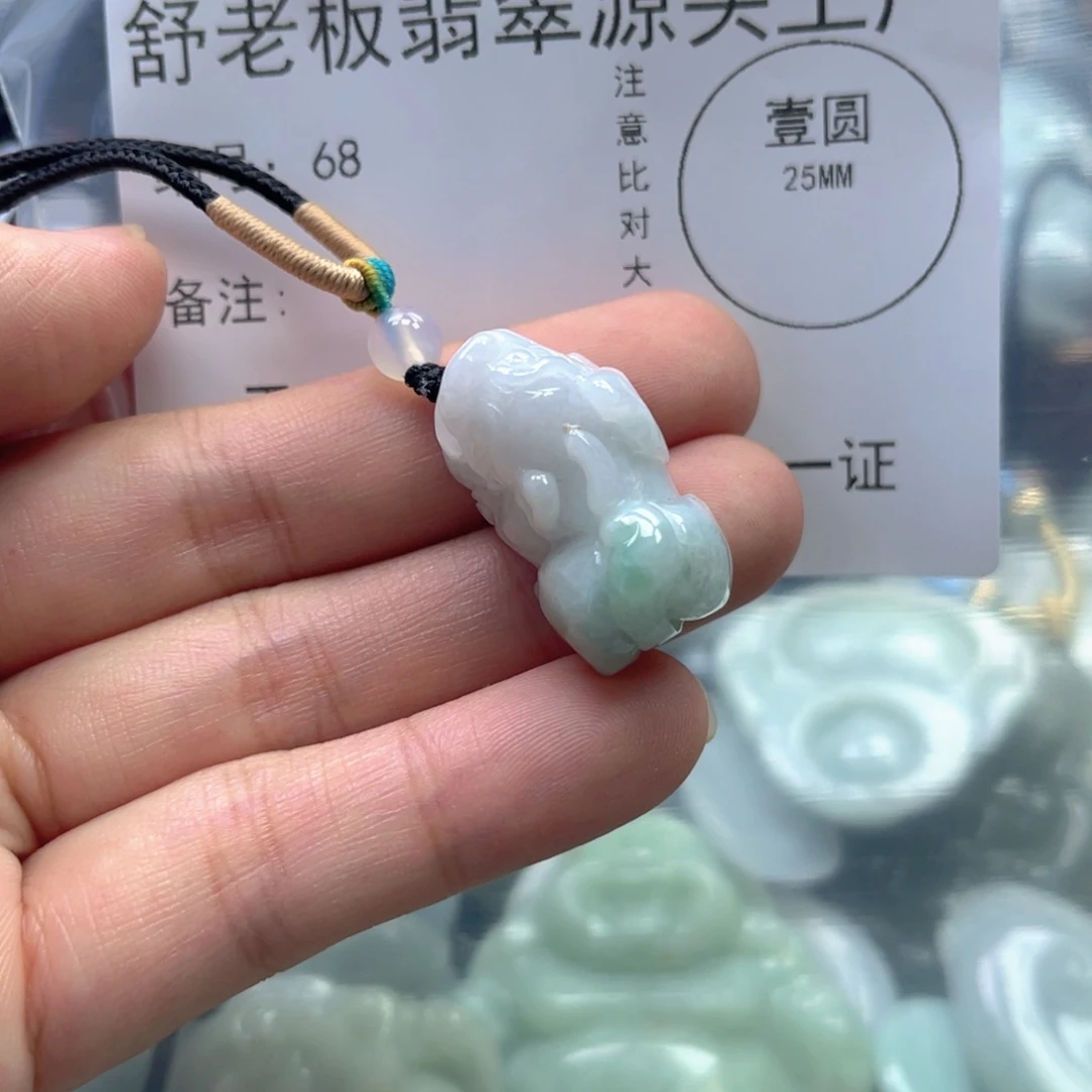 翡翠未镶嵌项圈翡翠68