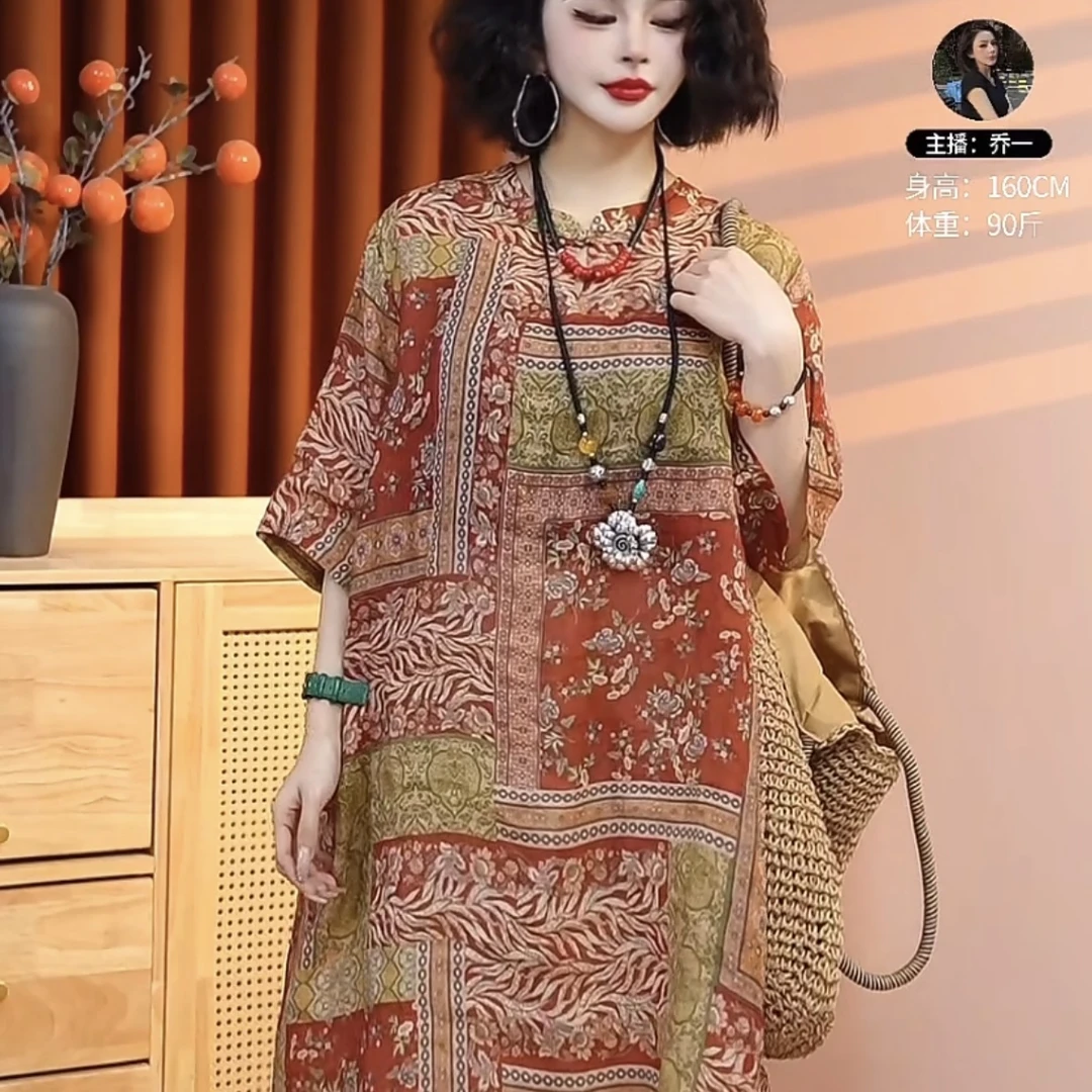 【乔一推荐】2025春季花色国风显瘦清凉苎麻中长款女上衣70011