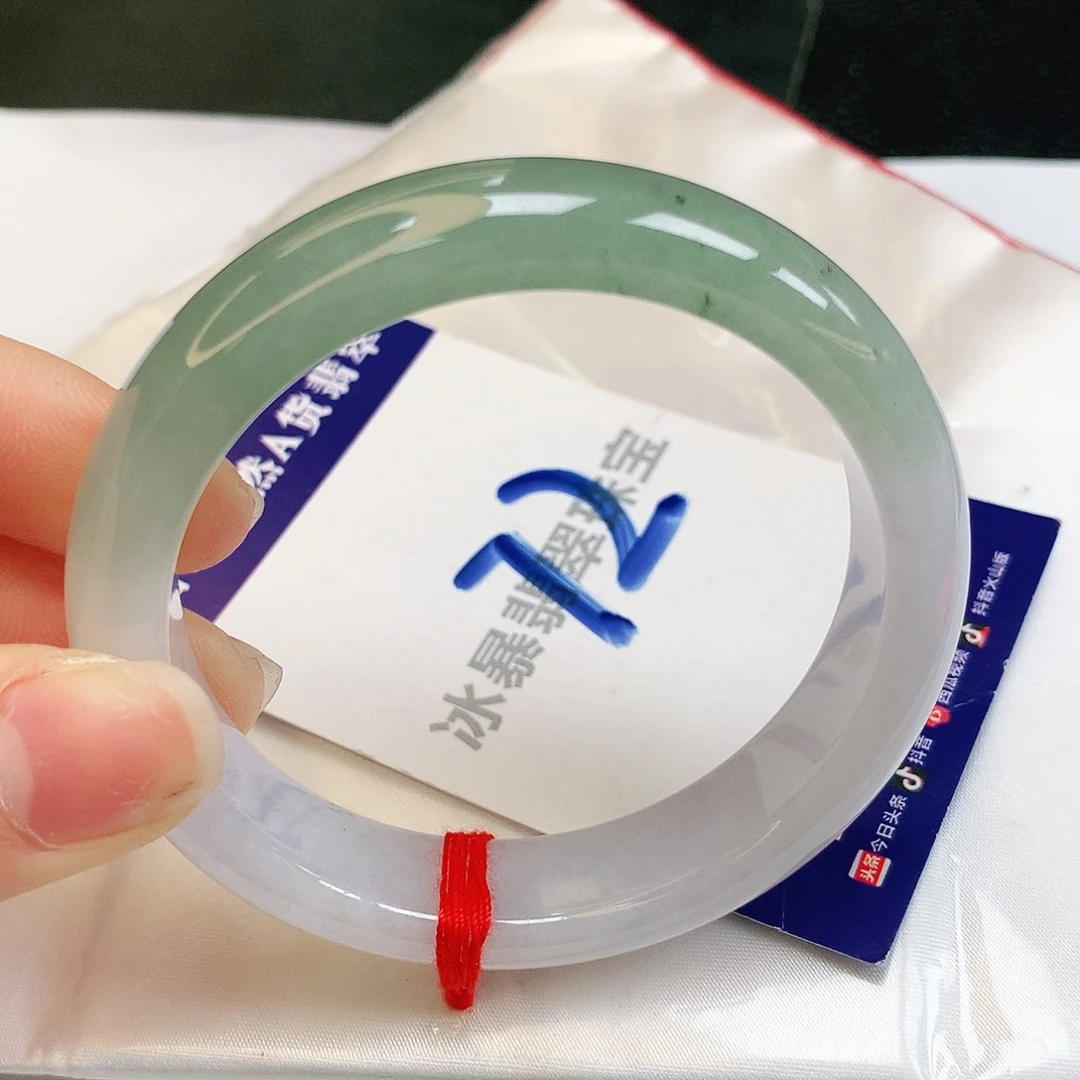 翡翠手镯未镶嵌缅甸天然a货翡翠